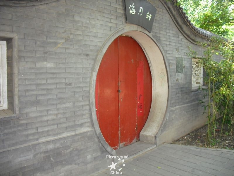 Typical door of Beijing