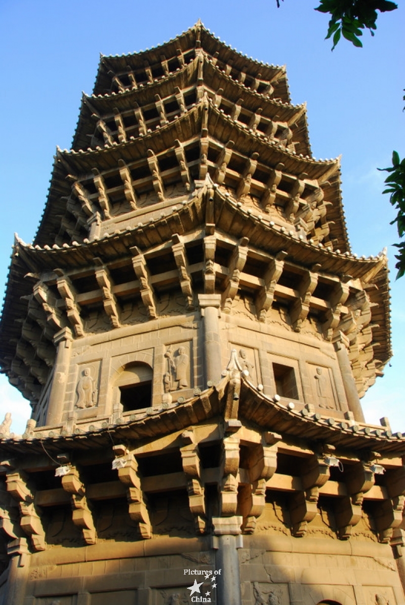 Pagoda in the Kaiyuan temple