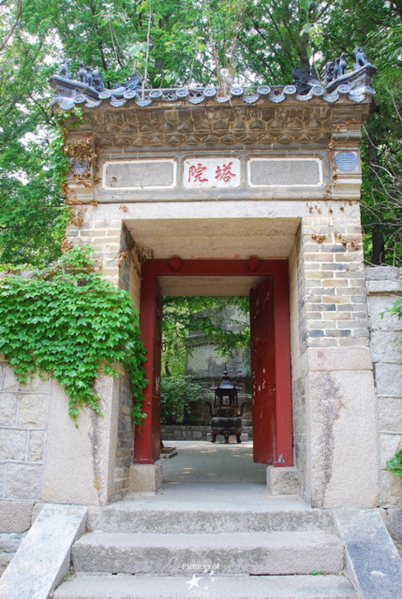 Gate of an old temple