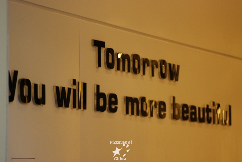 Tomorrow, you will be more beautiful