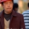 Beijing : Worker with jacket