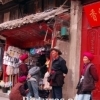 The Main Street, Dali (Yunnan)
