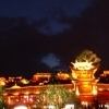 Lijiang : Public dance