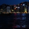 Hong Kong Bay