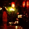 Guangzhou : Lanterns