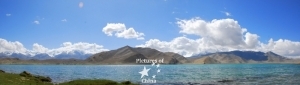 Kashgar : Karaku lake