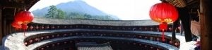 Panorama in a tulou, Yongding (Fujian)