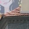 Qingdao : The girl on the wall
