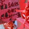 Qingdao : Wishes