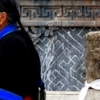 Xining : Tibetan Grand Ma
