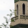 Xining : Mosque minaret