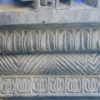 Inscribed pillar