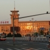 The train station far away, Qiqihar (Heilongjiang)
